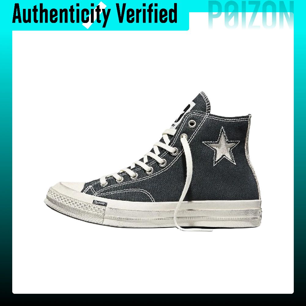 Converse Shoes Chuck 70 - Converse x Madhappy Chuck 70 High-Top