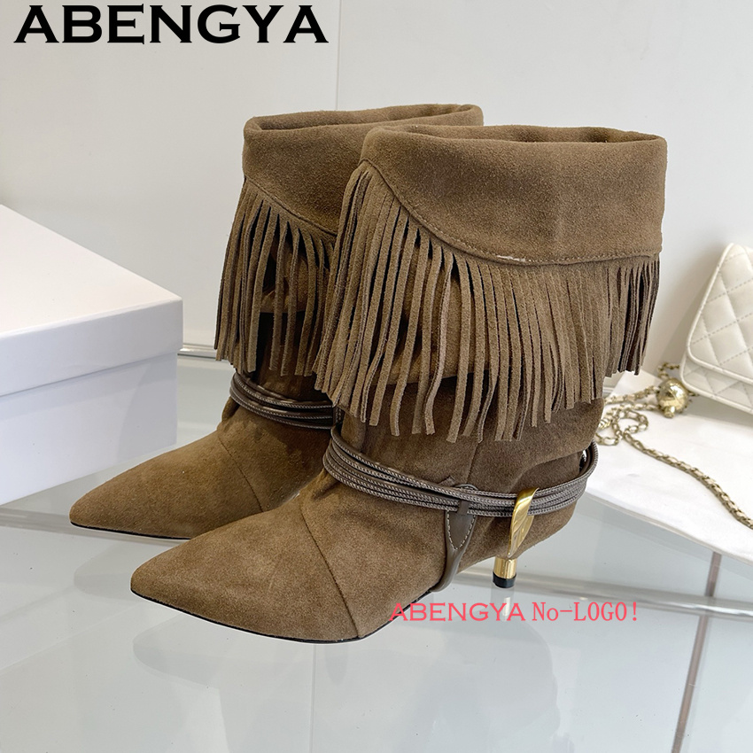 Chelsea-Stiefel aus Wildleder  – Ethnic Fashion For Women Bewertung und Preis