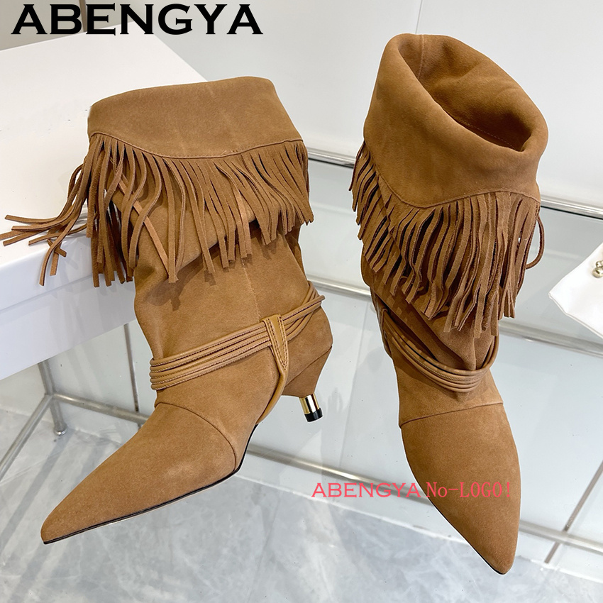 Chelsea-Stiefel aus Wildleder  – Ethnic Fashion For Women Bewertung und Preis