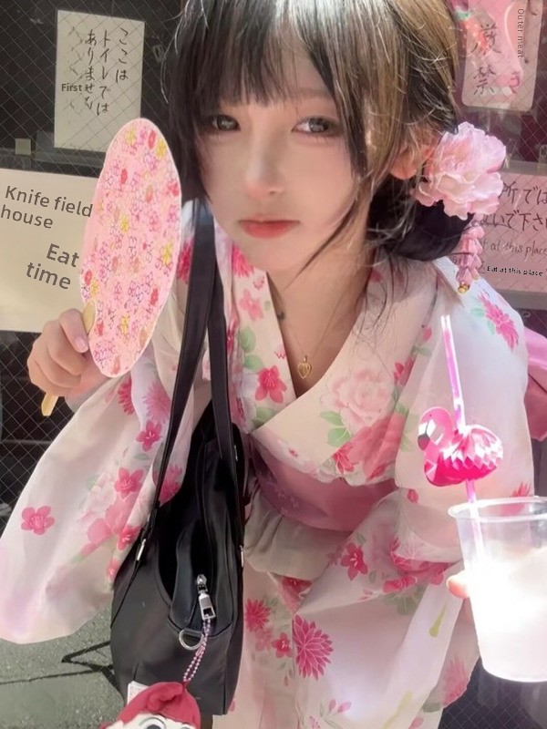 Traditioneller japanischer Kim – Ethnic Fashion Online Bewertung und Preis