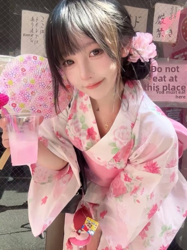 Traditioneller japanischer Kim – Ethnic Fashion Online Bewertung und Preis