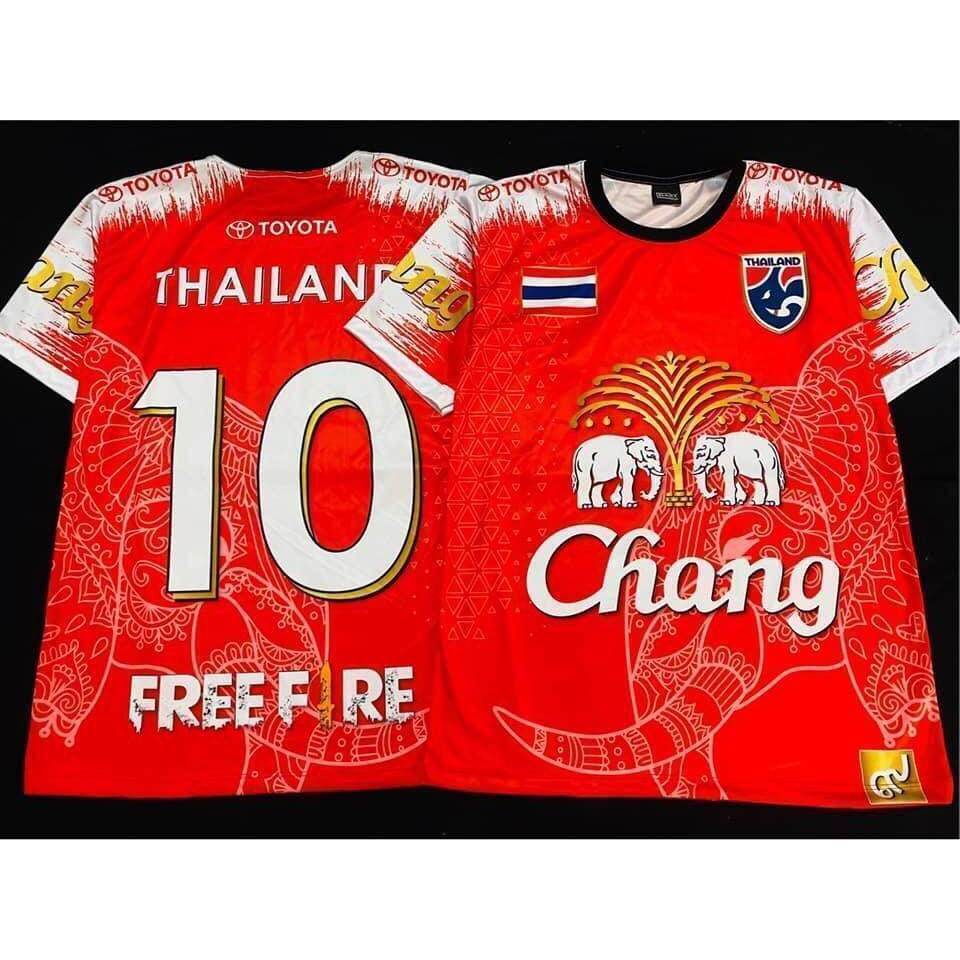Thailand Fußballtrikot Nummer  – Thai Silk Blouse Bewertung und Preis