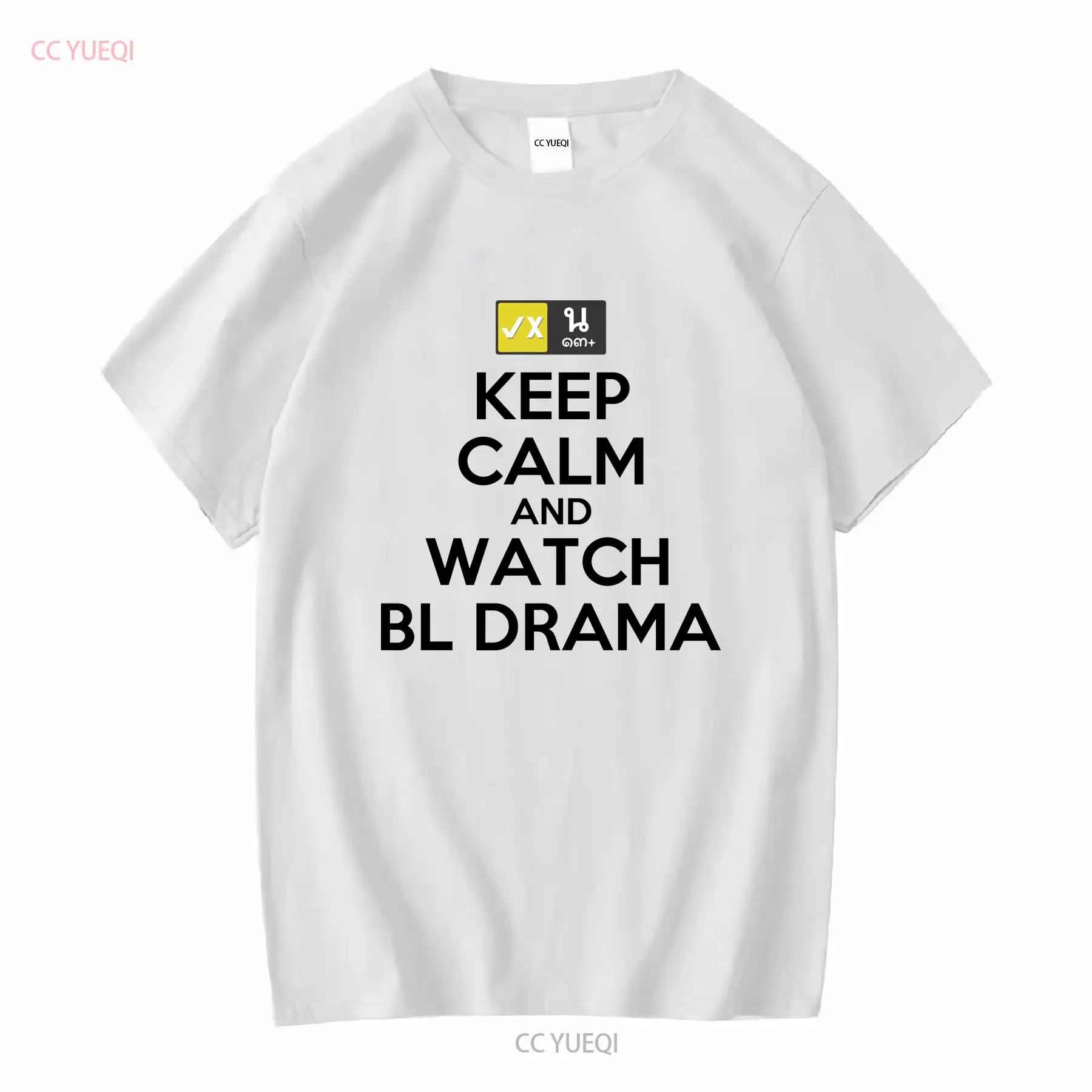 Keep Calm And Watch BL Drama T – Thai Silk Blouse Bewertung und Preis