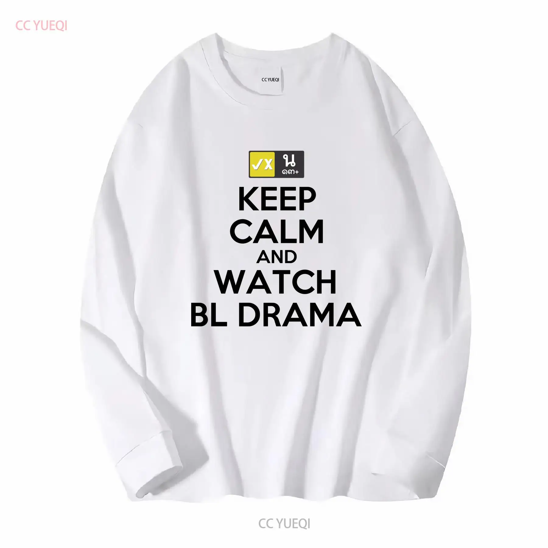 Keep Calm And Watch BL Drama T – Thai Silk Blouse Bewertung und Preis