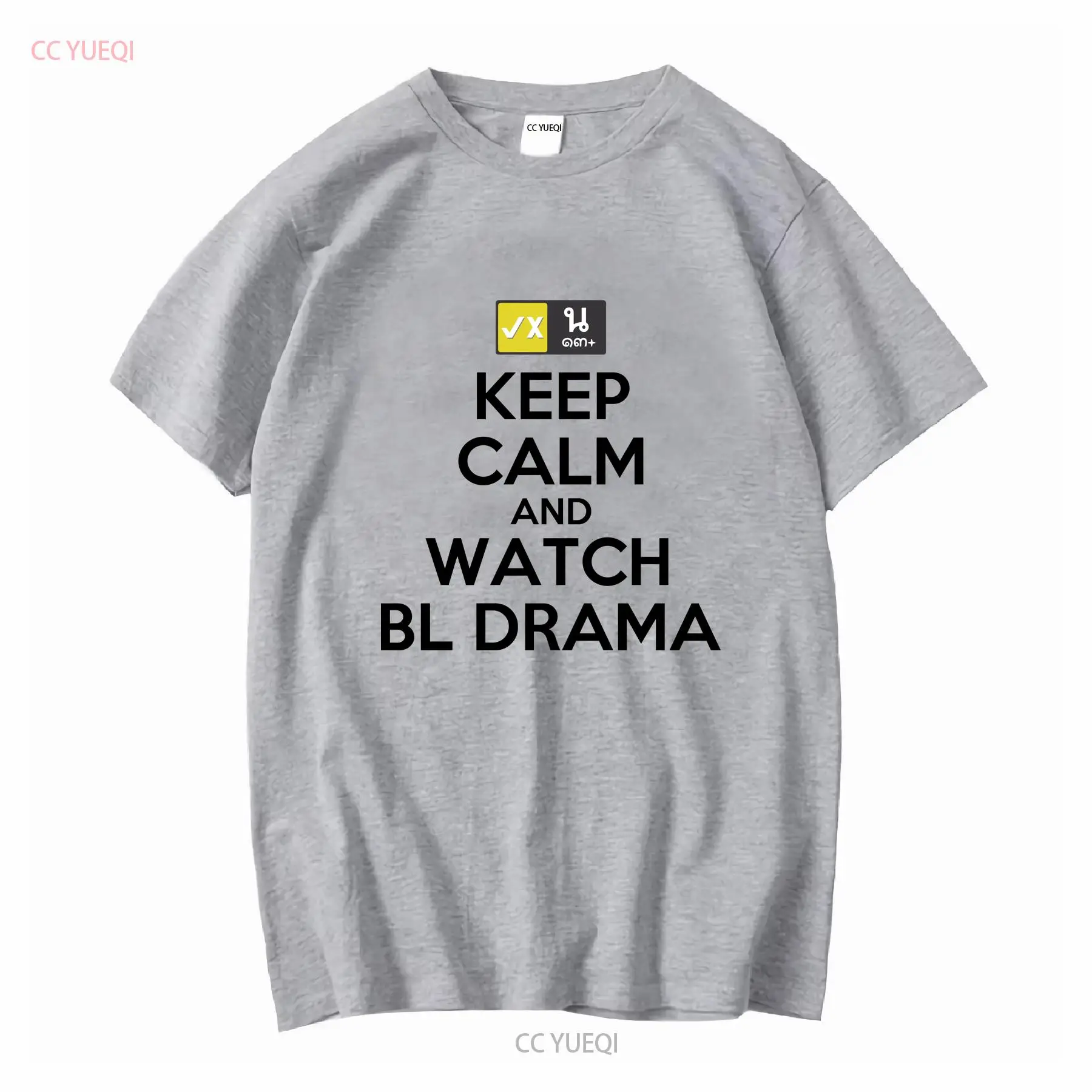 Keep Calm And Watch BL Drama T – Thai Silk Blouse Bewertung und Preis
