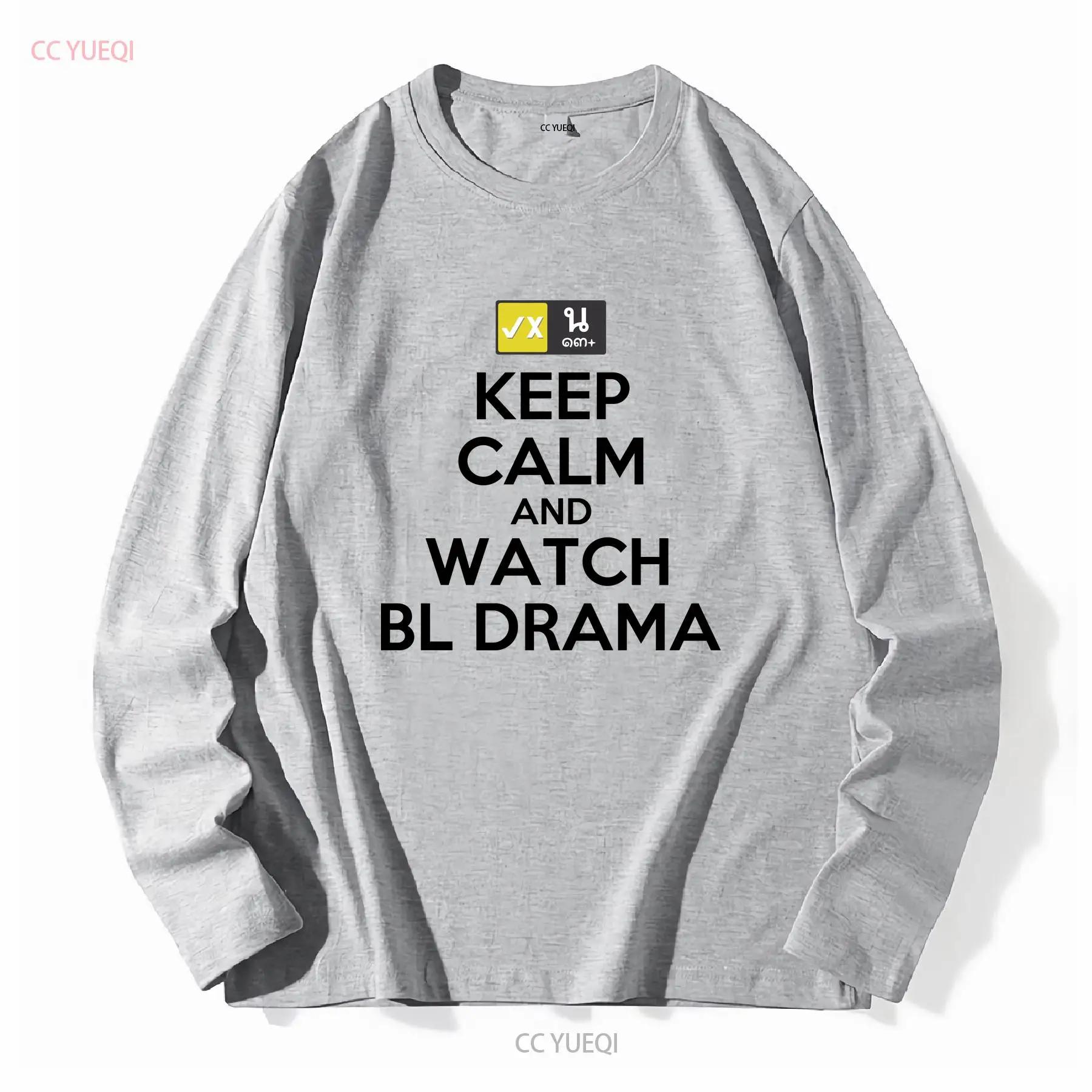 Keep Calm And Watch BL Drama T – Thai Silk Blouse Bewertung und Preis