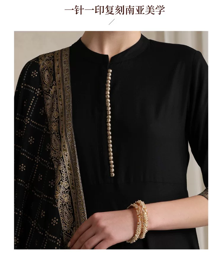 Elegantes Schwarzes Indisches  – Salwar Kameez Set Bewertung und Preis