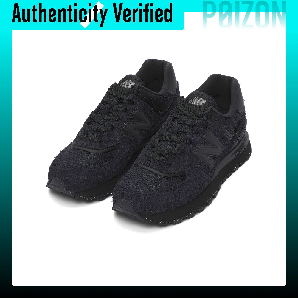 New Balance NB 574 Low-Top Fre – New Balance Shoes 9060 Bewertung und Preis
