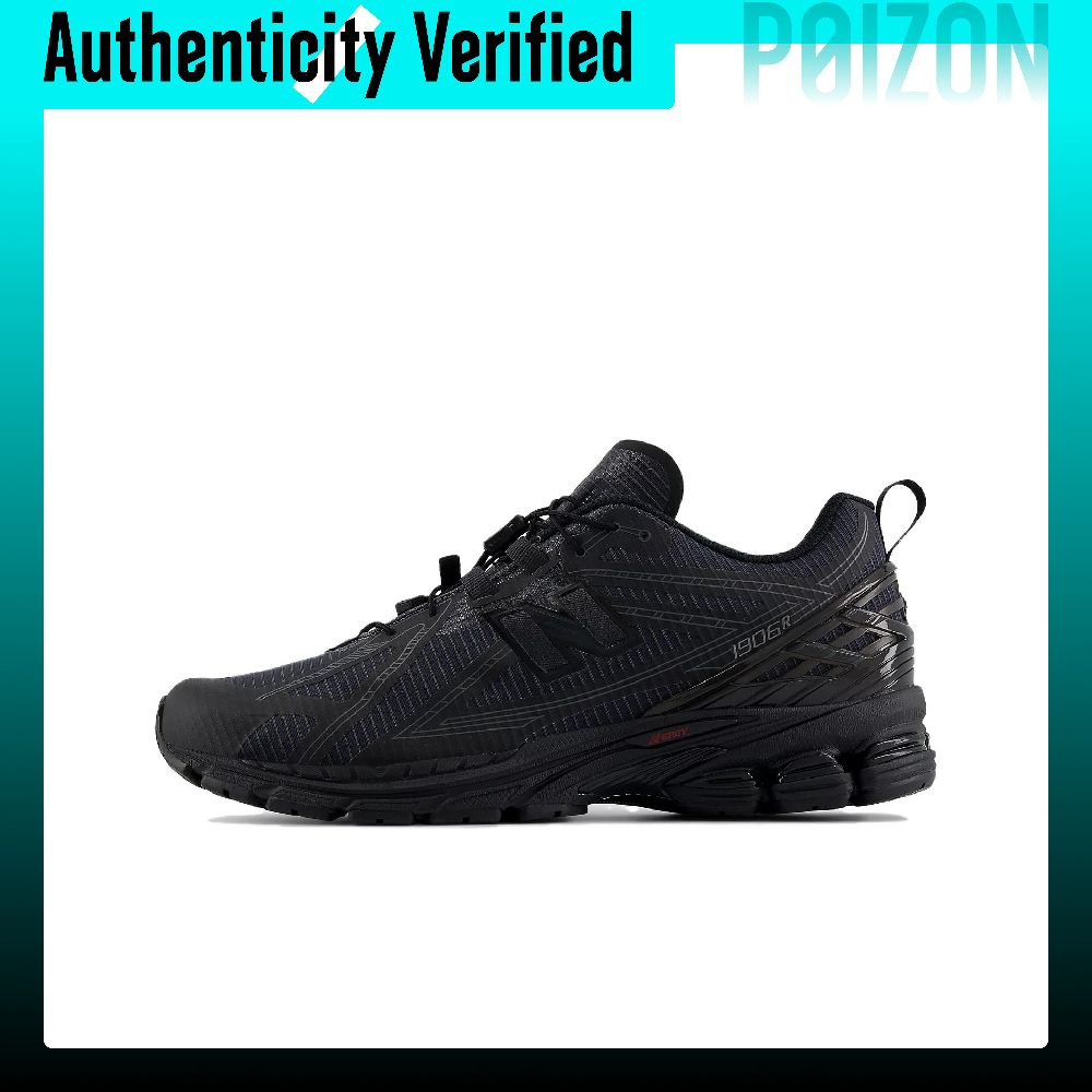 New Balance NB 1906R Chunky Sn – New Balance Shoes 9060 Bewertung und Preis